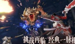 天谕手游最新爆料7.12,神秘势力崛起，奇幻冒险再启程