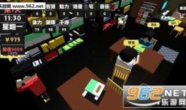 属性与生活最新爆料,属性与生活最新爆料，带你领略潮流风向标