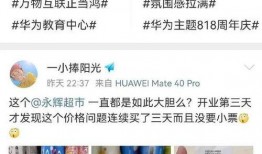 沧州爆料最新消息视频,视频揭秘事件真相