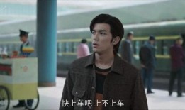 吴磊感情爆料事件视频播放,揭秘明星恋情背后的真相