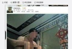 斗鱼直播事件爆料最新视频,揭秘惊人内幕