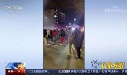 近日吕梁爆料新闻事件视频,惊人真相曝光，引发社会关注