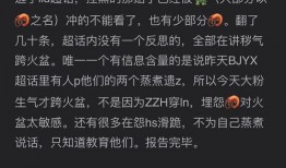 回归吃瓜小说免费阅读,免费畅读，揭秘娱乐圈幕后风云