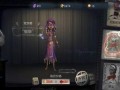 第五人格皮肤七夕爆料最新,第五人格皮肤盛宴来袭！