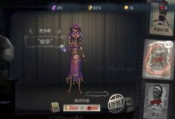 第五人格皮肤七夕爆料最新,第五人格皮肤盛宴来袭！