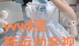 樱木凛在线观看,青春校园的浪漫邂逅