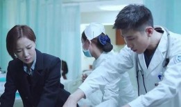 娱乐吃瓜君实习医生,娱乐吃瓜君的医途奇遇记