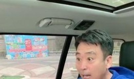 天津一家人最新爆料视频,揭秘生活点滴与家庭温馨瞬间