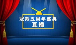 四周年爆料真实案例视频,真实案例视频背后的感人故事