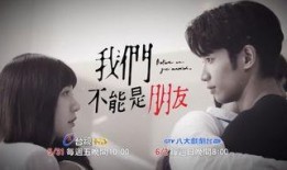 我们在线观看,探索在线观影的无限魅力