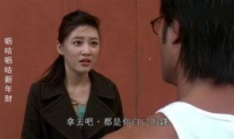 很色哥在线观看,一场视觉与情感的盛宴