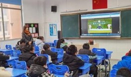 无锡小学最新爆料