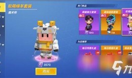 逃跑吧少年老皮最新爆料,逃跑吧少年剧情大揭秘！