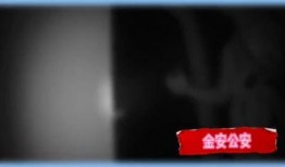 新闻爆料 视频网站,新闻爆料揭示行业真相