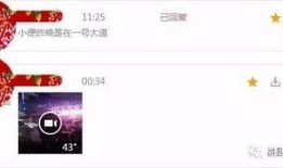 陈飞爆料截图视频大全集,揭秘事件背后真相