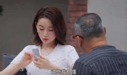 娱乐圈爆料大剧,揭秘爆料大剧背后的真相与秘密