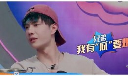 最新爆料王一博和张艺兴