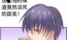 小阿羡爆料比心视频大全,比心视频大全大揭秘