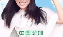 深圳小美最新爆料,揭秘娱乐圈最新动态