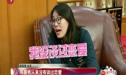 独家娱乐八卦爆料p图,娱乐圈明星P图幕后真相大曝光！