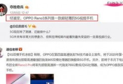 李成洙爆料视频,独家内幕大公开