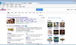 求一个在线观看的网站,揭秘热门在线观看网站全攻略