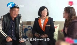 李女士爆料老公视频播放,老公视频播放背后的惊人真相