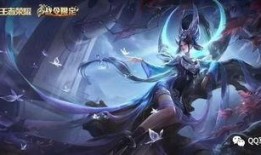 女娲最新皮肤大爆料,神话传说与现代潮流的完美融合