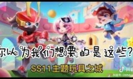 逃跑吧少年老皮最新爆料,逃跑吧少年剧情大揭秘！