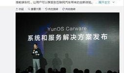 今日焦点如何爆料,独家爆料直击事件真相