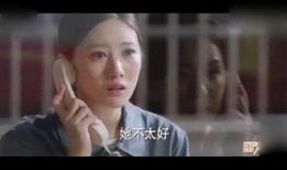 贤妻良母在线观看,在线观看，感受传统家庭价值观的魅力