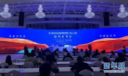 旅游爆料新闻大全视频,热门景点背后的真实故事