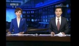 羊村饭圈最新爆料新闻联播,新闻联播背后的热点事件