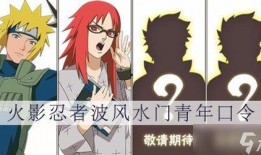 七月爆料青年水门视频大全,青年水门视频大全深度解析