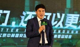 国安李明爆料视频最新消息,揭秘神秘事件内幕！”