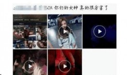 黑猫遭到队友爆料视频,队友爆料揭露背后真相