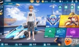 飞车最新爆料猴子视频下载,猴子视频下载，揭秘神秘飞车技能