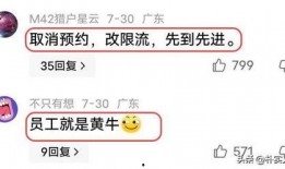 如何到今日关注爆料,热点爆料追踪纪实