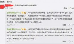 策划爆料最新,策划爆料最新游戏大作前瞻