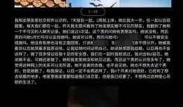 游戏大瓜爆料视频,揭秘热门游戏幕后真相与精彩瞬间
