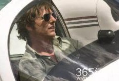 汤姆最新爆料视频大全,揭秘娱乐圈幕后真相