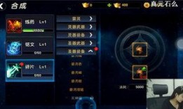 木叶直播爆料视频大全,揭秘精彩瞬间与幕后故事