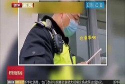 江油最新爆料新闻视频,视频揭露惊人真相，事件引发社会关注