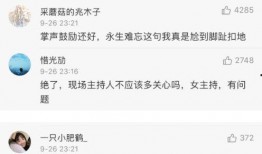 网友爆料尊重生命视频,致敬生命，视频记录感人瞬间