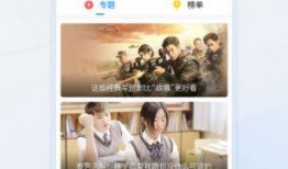 热卖爆料视频大全下载,热门产品揭秘，热门趋势一览无余