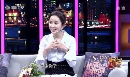 杨丽妈妈爆料视频播放,揭秘事件背后真相