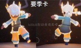 光遇最新季节爆料裤子,神秘裤子揭秘，探寻风之谷的神秘传说