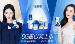 长沙女子爆料安慕希视频,揭秘网红产品背后的真相