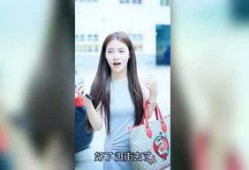 私人娱乐爆料怎么举报他