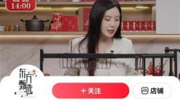 东方甄选小园爆料视频,揭秘直播背后的精彩瞬间